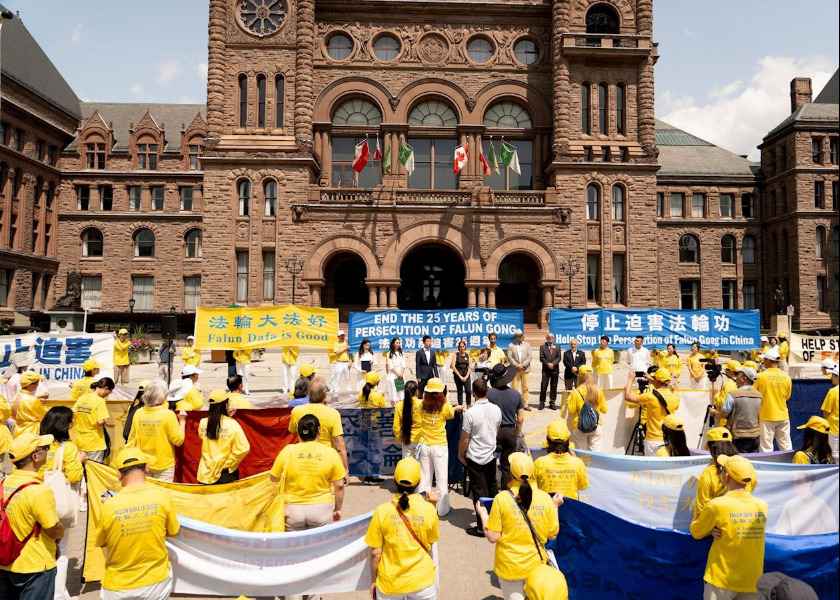 Image for article Toronto, Canada: Rally Marks 25 Years of Peaceful Efforts to Stop the Persecution of Falun Gong