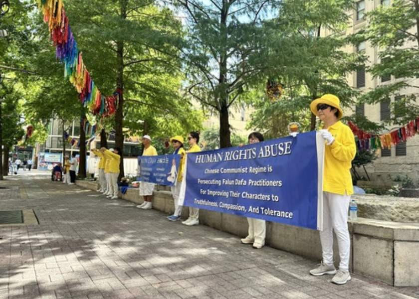 Image for article Texas: Event in Dallas Calls for an End to the Persecution of Falun Gong