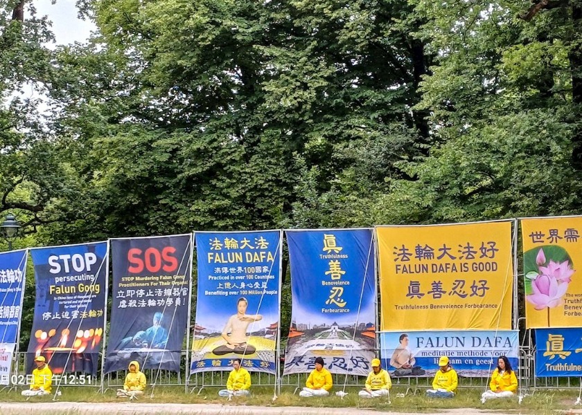 Image for article Netherlands: Events Raise Awareness in Front of Parliament and Call to End the Persecution in China