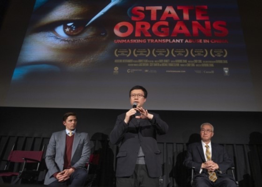 Image for article New York, USA: Audience Stunned After Watching Documentary “State Organs”