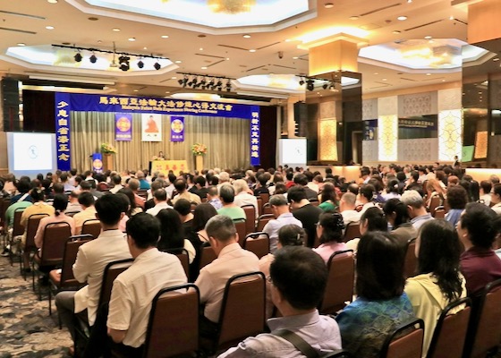 Image for article Malaysia: Practitioners Reflect on Their Cultivation During Falun Dafa Experience Conference