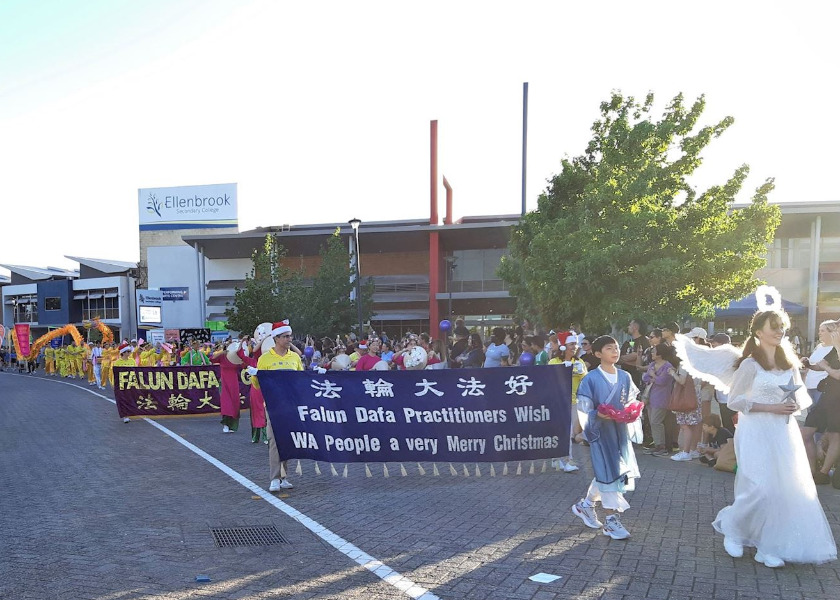 Image for article Perth, Australia: Falun Dafa Group Performs in Christmas Parade