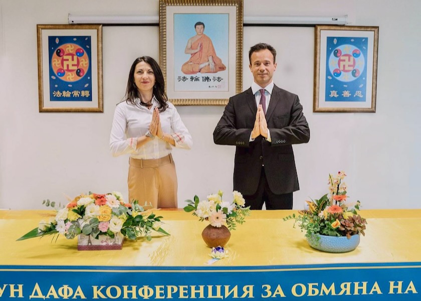 Image for article Bulgarian Falun Dafa Practitioners Appreciate Zhuan Falun