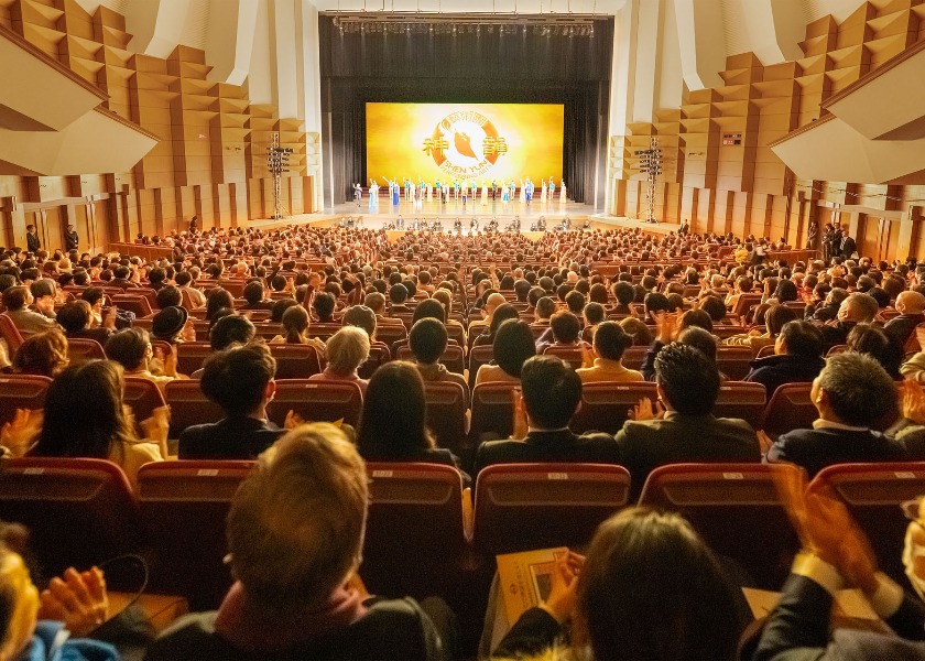 Image for article Shen Yun Concludes 42-Show Japan Tour: “Past, Present, and Future”