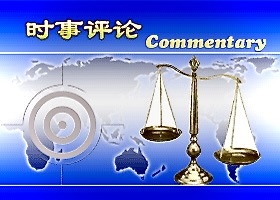 Image for article How CCP Infiltration Undermines Free Societies’ Values