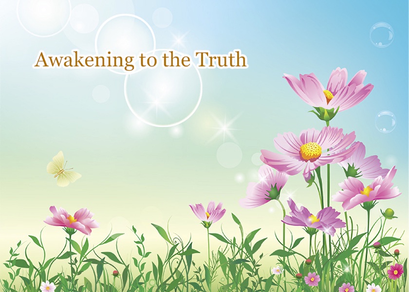 Image for article My Police Officer Son Told Me to Say “Falun Dafa is Good”