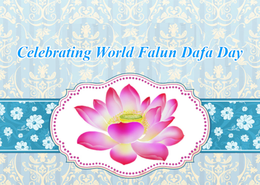 Image for article [Celebrating World Falun Dafa Day] People Welcome the Truth and Readily Quit the Chinese Communist Party