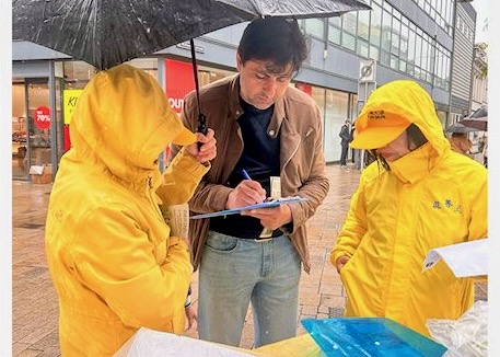Image for article The Netherlands: Signature Drive in Tilburg