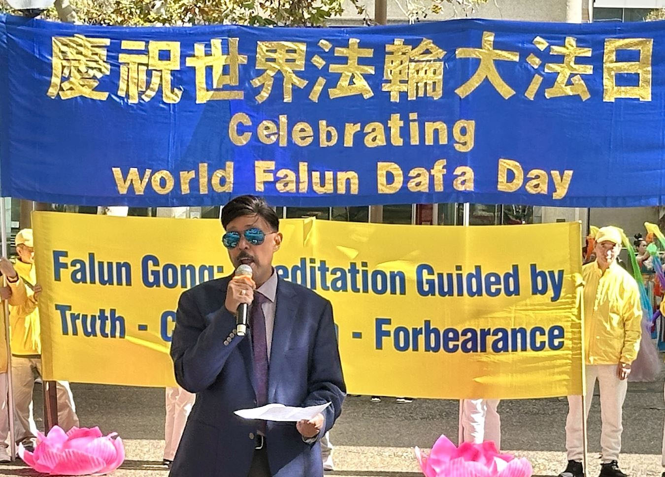 Image for article Australia: Officials and Community Leaders Commemorate the 26th World Falun Dafa Day (Part 2)