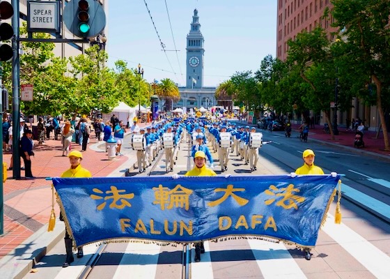 Image for article San Francisco: March Calls Attention to 26 Years of Persecution
