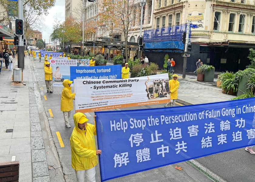 Image for article New Zealand: Falun Gong Rally and March Held for Victims of Torture Day