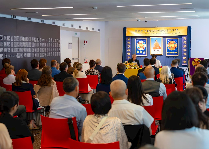 Image for article Italy: Falun Dafa Cultivation Experience Sharing Conference Held in Rome