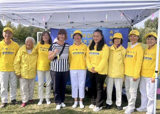 Image for article Ottawa, Canada: Introducing Falun Dafa at Multicultural Festivals