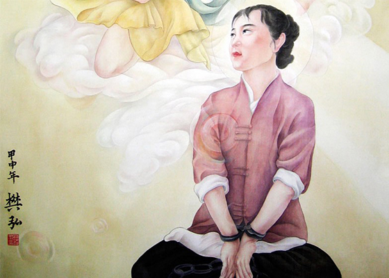 Image for article Belated News: Falun Gong Lifted Hubei Woman Out of Despair, She Dies at 53 After Repeated Persecution for Her Faith