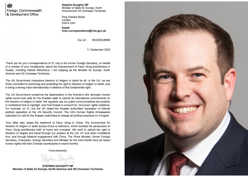 Image for article UK: Officials Condemn CCP’s Forced Organ Harvesting and Transnational Repression