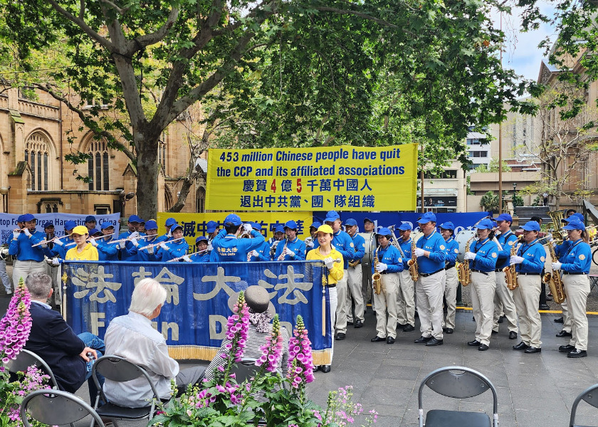 Image for article Sydney, Australia: Rally in Support of 450 Million Withdrawals from the Chinese Communist Party