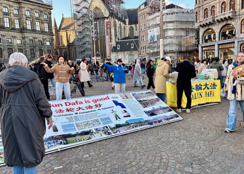Image for article The Netherlands: People in Amsterdam Condemn the CCP’s Persecution of Falun Dafa as “Immoral” and “Unethical”