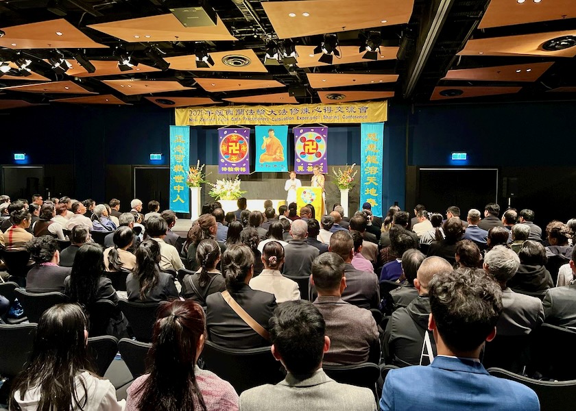 Image for article Auckland, New Zealand: Improving Together Through Falun Dafa Experience-Sharing Conference