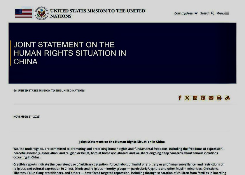 Image for article Joint Statement Issued by 15 UN Members Opposes the CCP’s Human Rights Violations