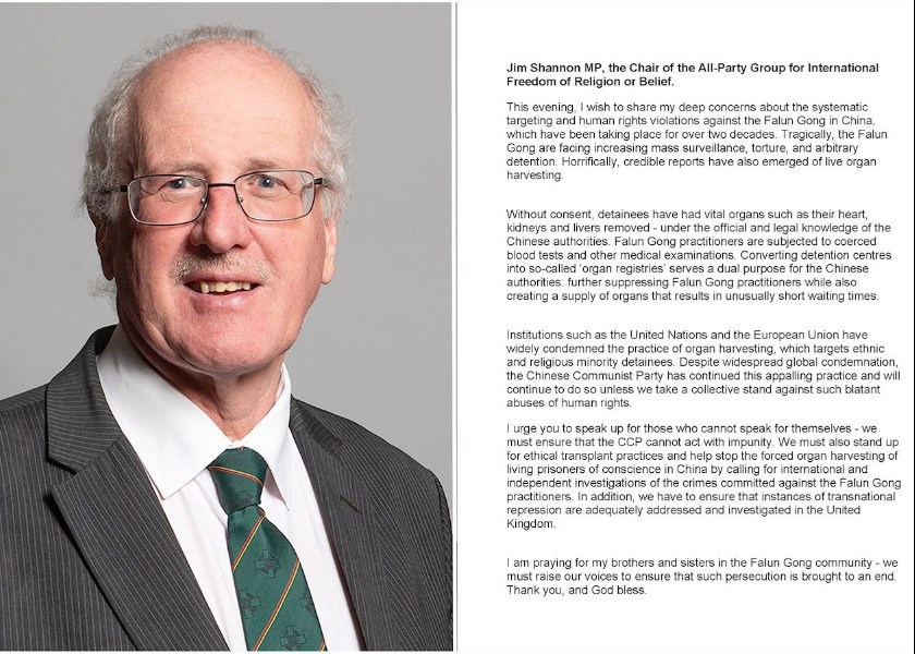 Image for article UK: Members of Parliament Express Support for Falun Gong on Human Rights Day