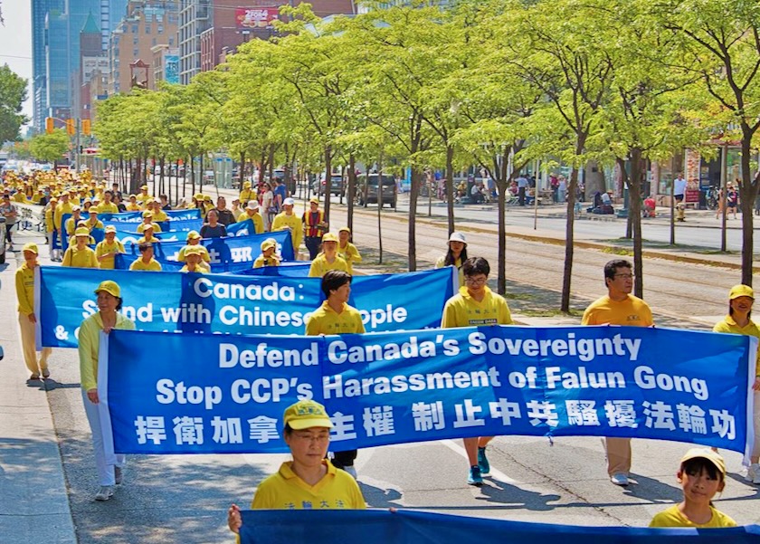 Image for article Falun Dafa Association Condemns the CCP’s Transnational Repression Prior to Canadian Prime Minister’s Trip to China