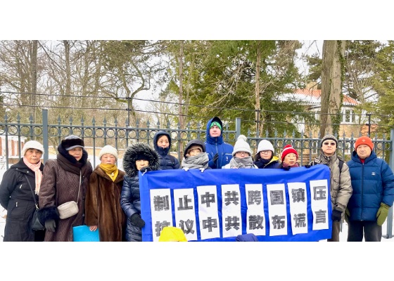 Image for article Denmark: Falun Dafa Practitioners Protest Chinese Embassy’s Attack on Shen Yun Performing Arts