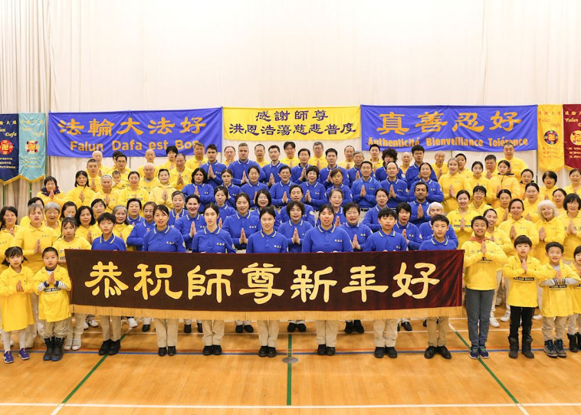 Image for article Canada: Practitioners in Montreal Wish Master Li a Happy Chinese New Year