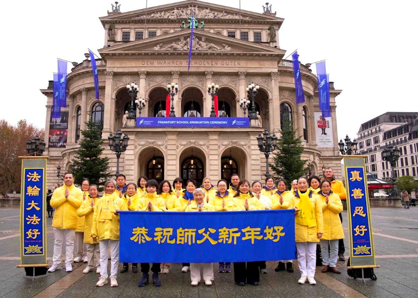 Image for article Falun Dafa Practitioners in Germany Express Gratitude to Master Li and Wish Him a Happy Chinese New Year