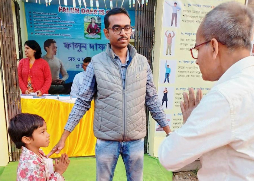 Image for article India: Discovering Falun Dafa at the 49th International Book Fair in Kolkata