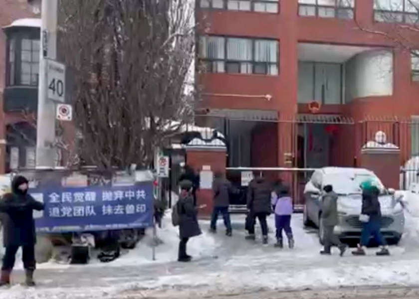 Image for article Toronto: Helping People Quit the CCP Outside the Chinese Consulate