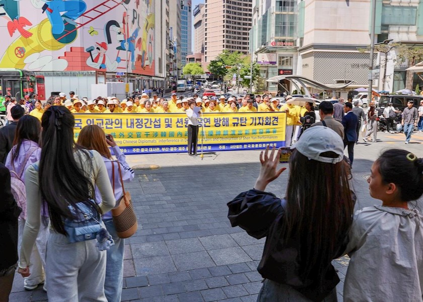Image for article Press Conferences Held in South Korea to Mark the April 25 Appeal
