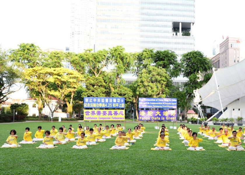 Image for article Singapore: Dafa Practitioners Commemorate April 25 Appeal