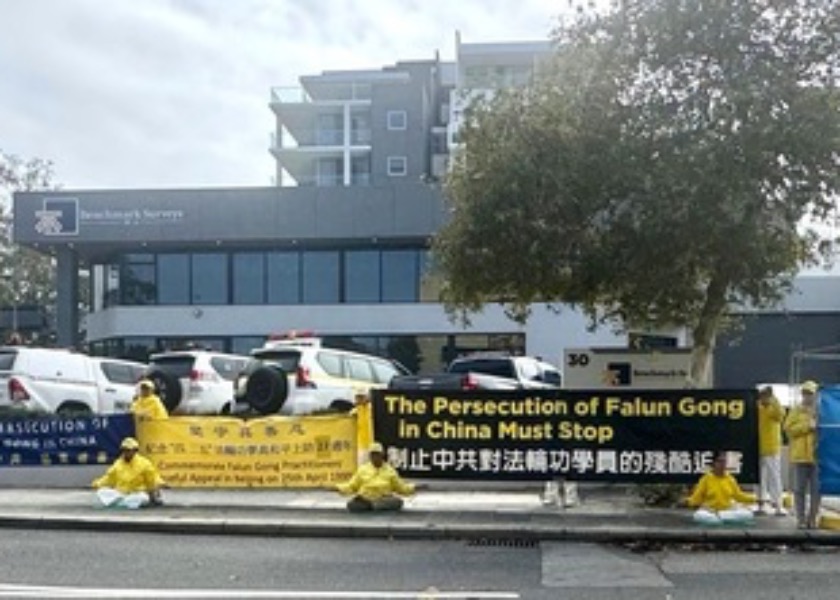 Image for article Western Australians Voice Their Support During Events to Commemorate the April 25 Appeal