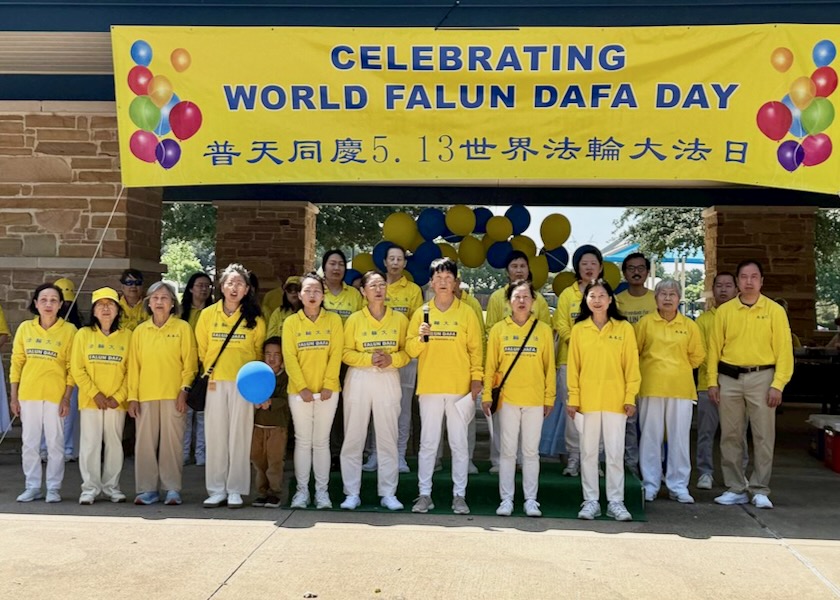 Image for article New and Veteran Falun Dafa Practitioners Thank Master Li at World Falun Dafa Day Celebration in Dallas