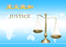 Image for article Former California Mayor Pleads Guilty to Acting as Illegal Agent for China