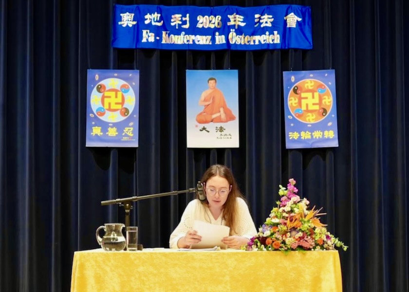 Image for article Practitioners Reflect on Their Cultivation at the 24th Falun Dafa Experience Sharing Conference in Austria