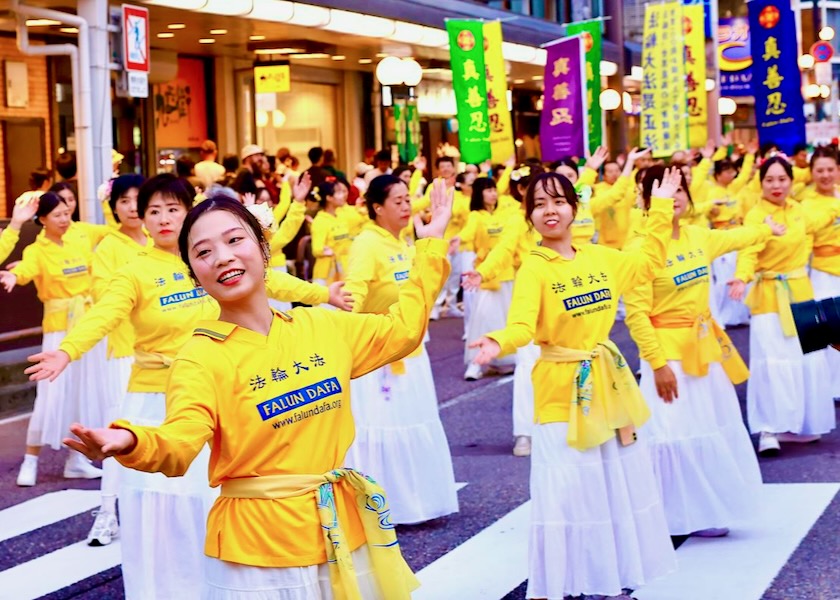 Image for article Japan: People Appreciate Falun Dafa at Kanazawa Hyakumangoku Festival