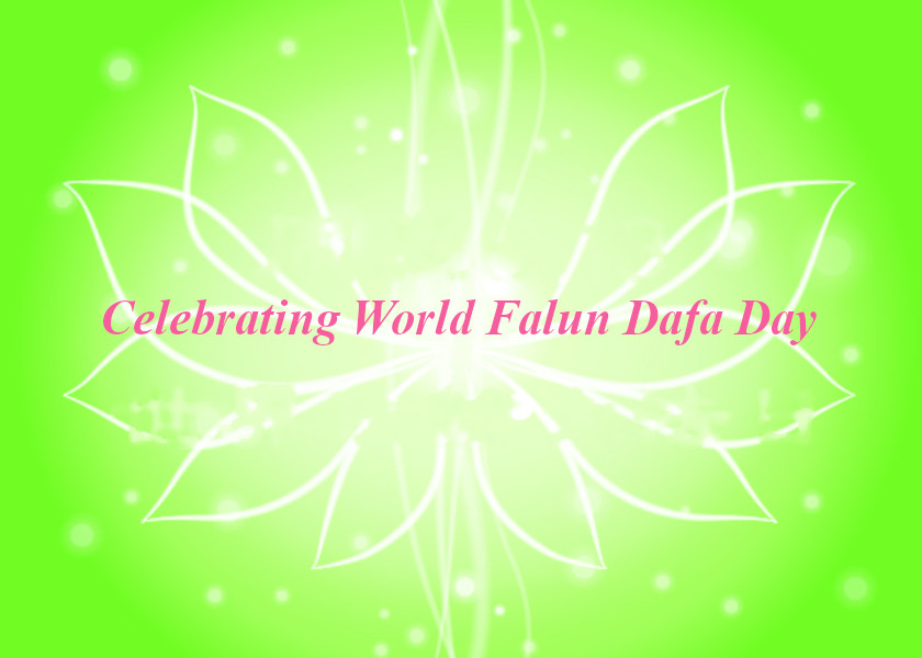 Image for article [Celebrating World Falun Dafa Day] A Happy Marriage