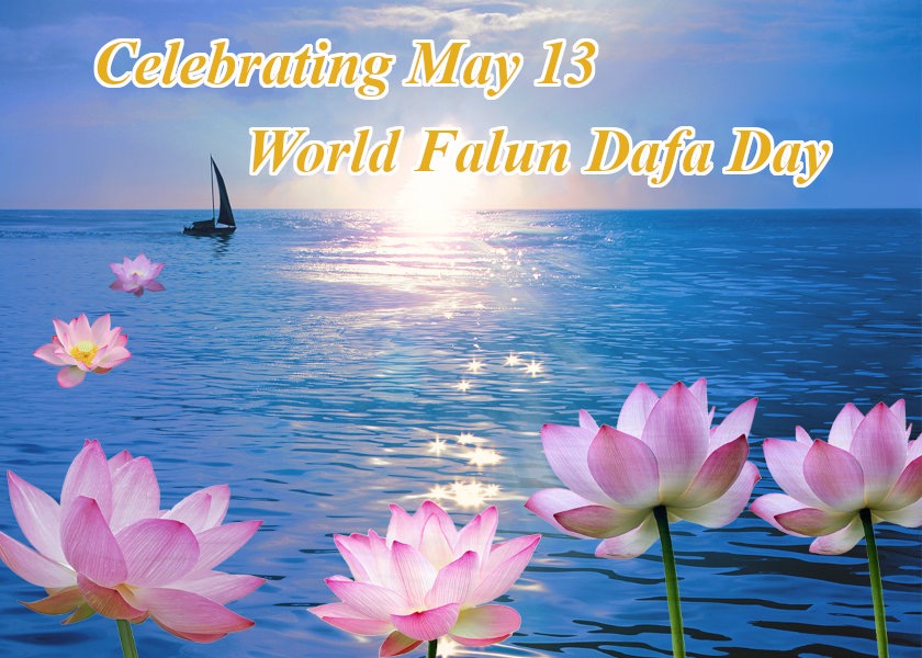 Image for article [Celebrating World Falun Dafa Day] Our Stories