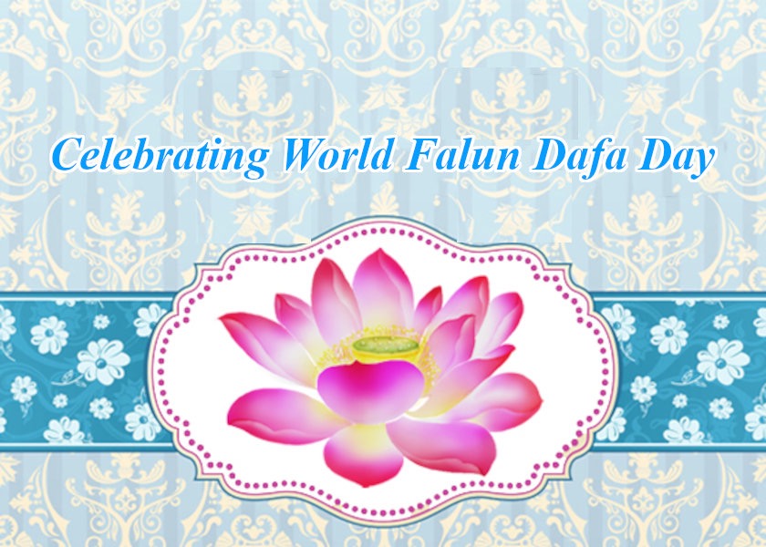 Image for article [Celebrating World Falun Dafa Day] If Everyone Practiced Falun Dafa, Our School Would Improve