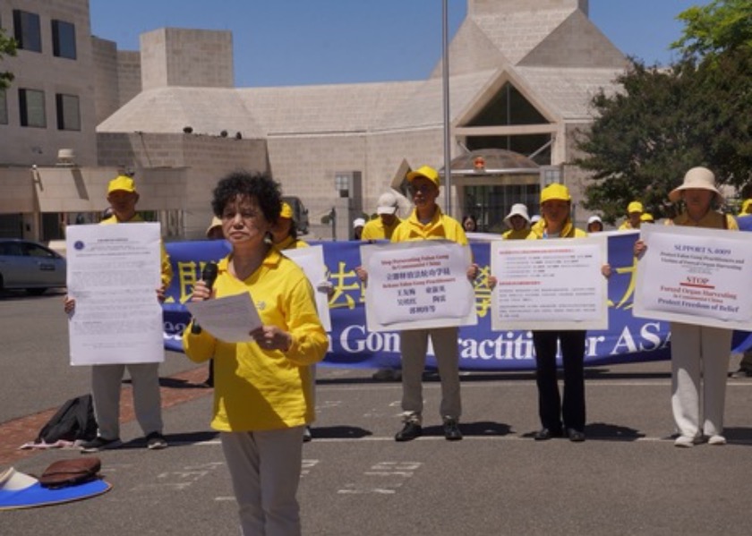 Image for article Rally in Front of Chinese Embassy in Washington DC Calls on the CCP to Release Detained Falun Gong Practitioners