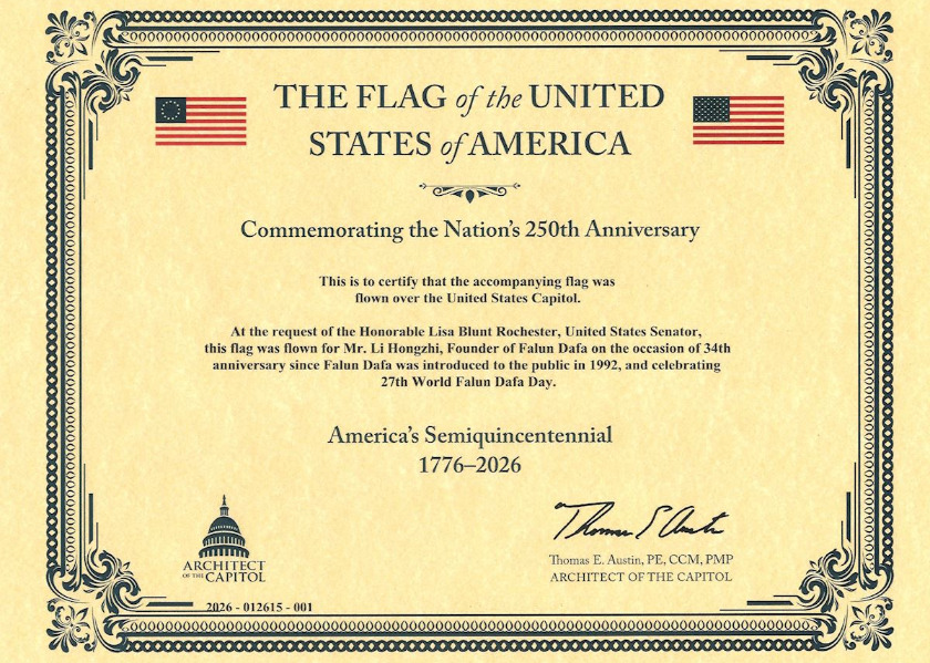 Image for article Flag-Raising in the US Capitol and Pennsylvania State Capitol Honor Falun Dafa’s Founder