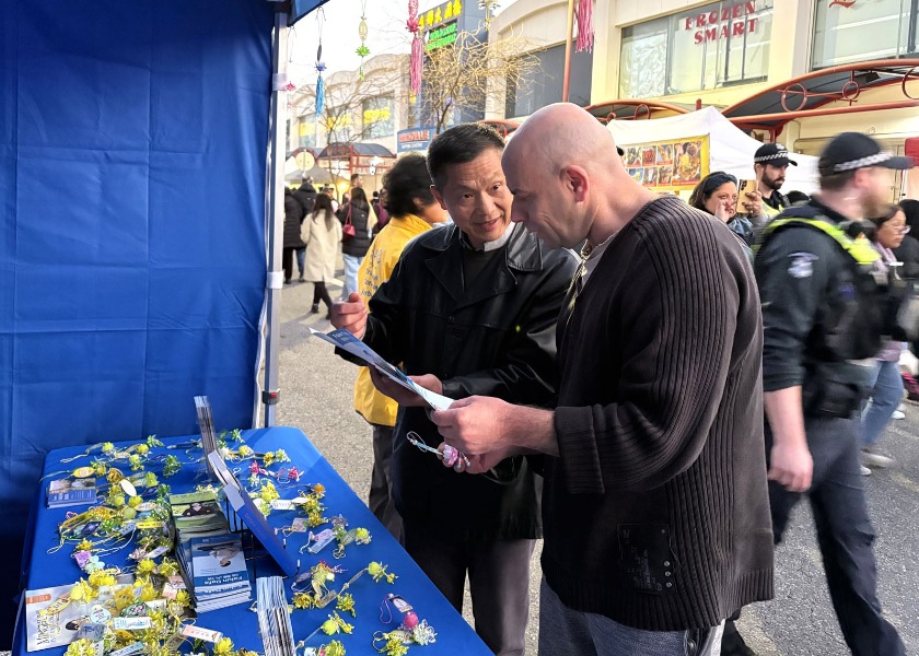 Image for article People Praise Falun Dafa During Festival in Melbourne