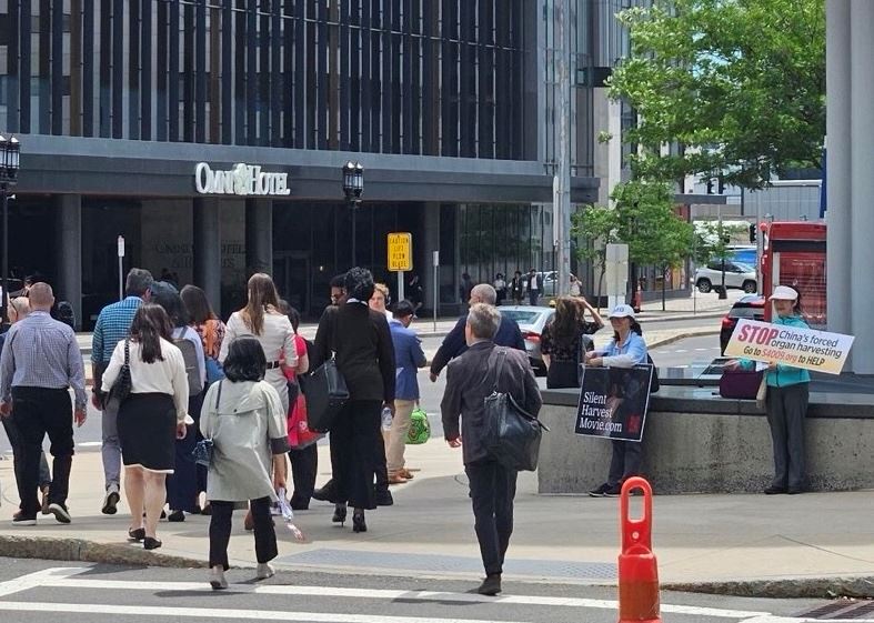 Image for article Boston, Massachusetts: Exposing the CCP’s Forced Organ Harvesting at the American Transplant Congress