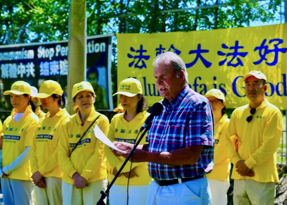 Image for article Rally in Ottawa, Canada Calls for an End to the Persecution of Falun Gong
