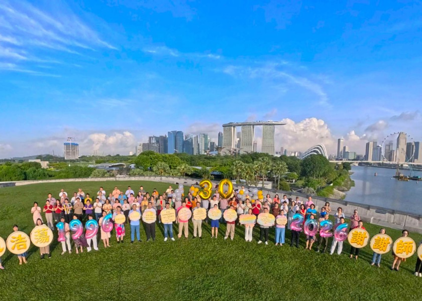 Image for article Commemorating the 30th Anniversary of Master Li’s Lecture in Singapore (Part 1)