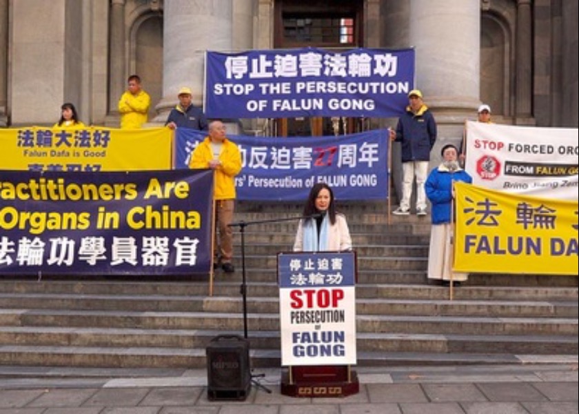 Image for article A Rally in South Australia Calling to End the Persecution Wins Public Support