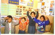 2000-12-14-peru_hf_2--ss.jpg