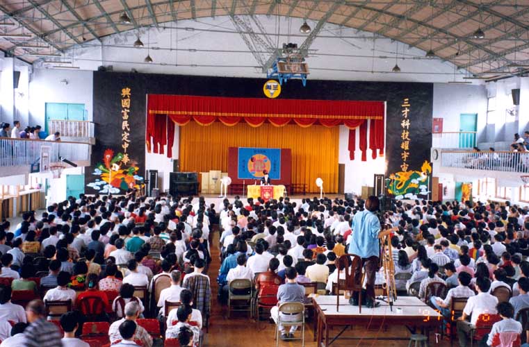 Master Li Lectured in Taipei, Taiwaan in November 1997