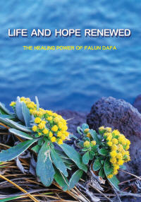 Life and Hope Renewed cover